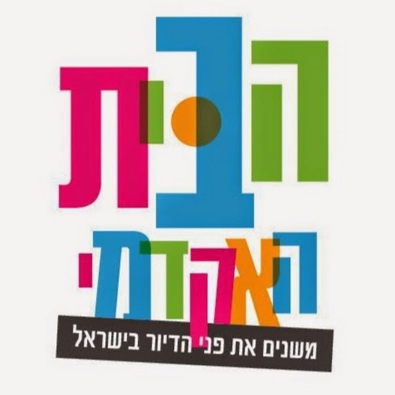 קורס נדל"